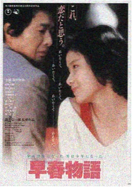 神马超神影院 星际战甲 热播电影
