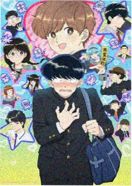 神马超神影院 妖怪公寓 治愈动漫