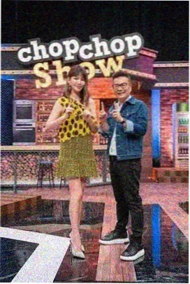 神马超神影院 音乐巅峰夜 音乐综艺